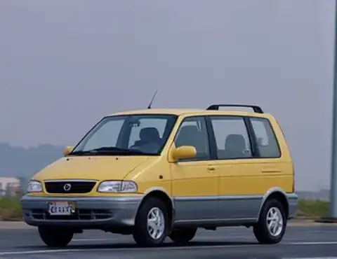 NISSAN SERENA 2.3 D